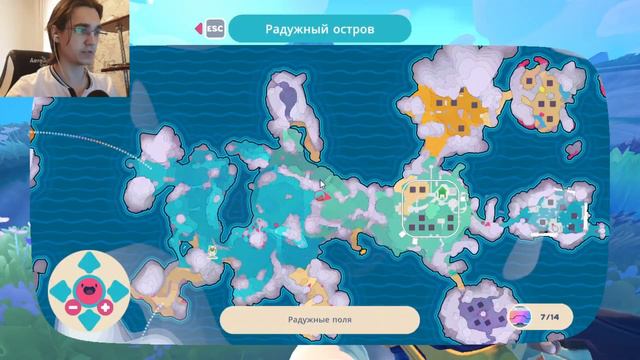 НОВАЯ ТЕРРИТОРИЯ • Slime Rancher 2 • #5