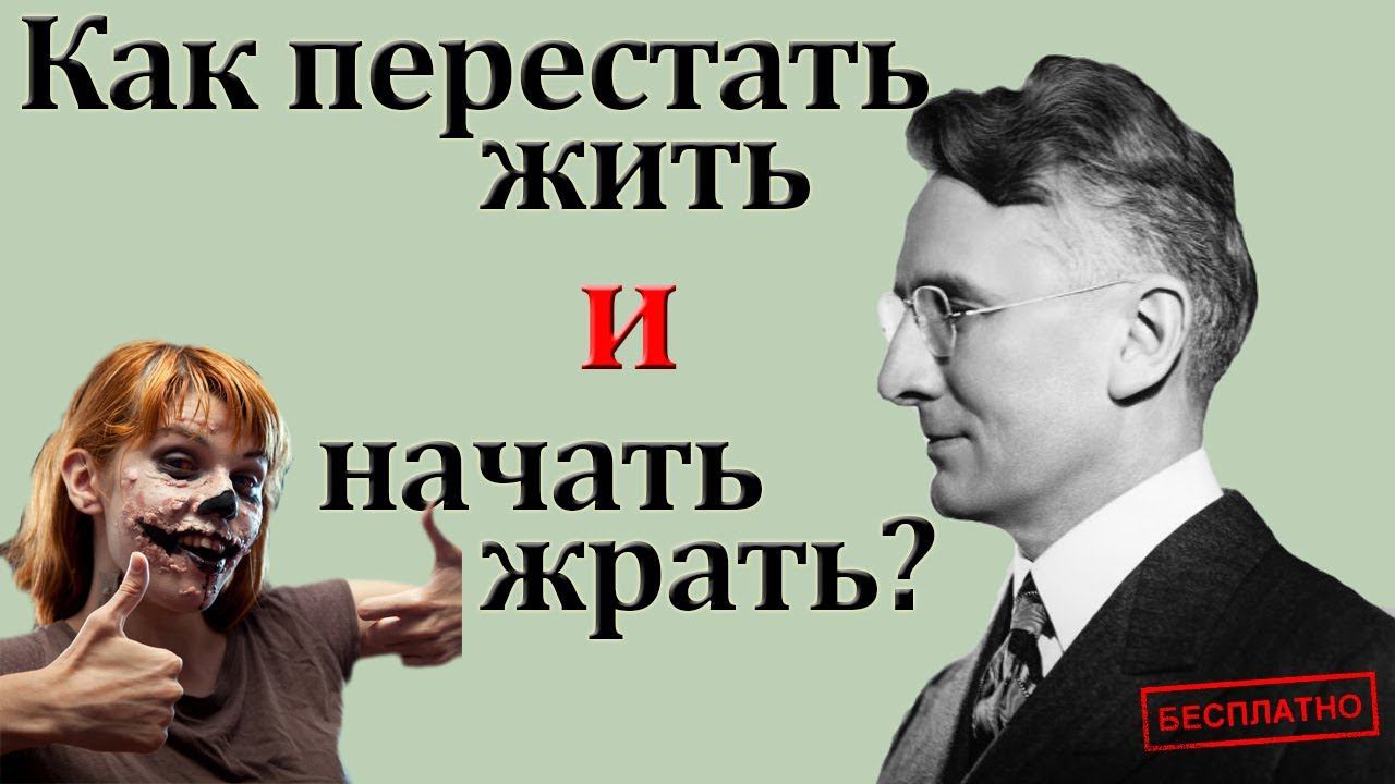 [Геополитический] обзор фильма 