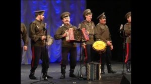 Ансамбль "Православный Дон" - "Не боимся мы французов" (концертная программа - "25 лет ансамблю")