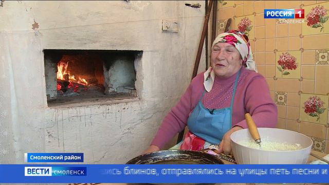 Как на Смоленщине праздновали Масленицу в старину