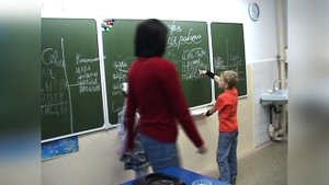Русский язык, 1 У класс