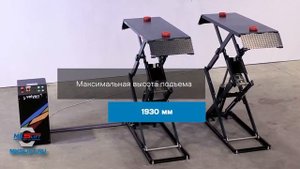 Обзор подъемника ножничного 4EE0300 VELYEN Испания