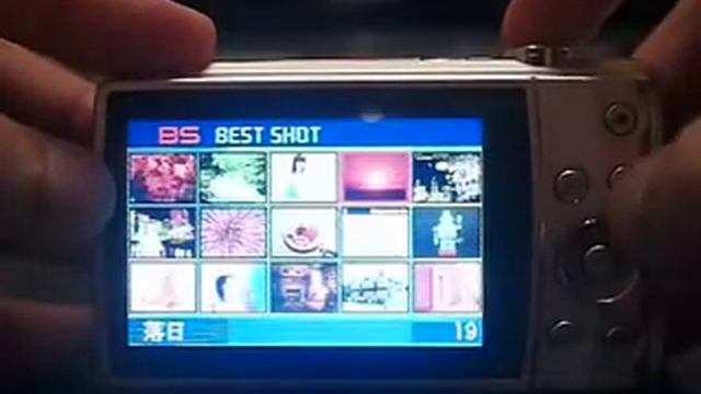 CASIO EXILIM Z280 смотреть онлайн