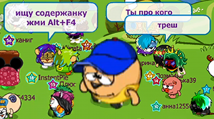 Я поиграл в Шарарам