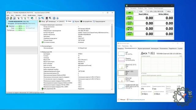 Полный обзор и тест ВНЕШНЕГО ЖЕСТКОГО ДИСКА HDD Toshiba Canvio Ready 2 ТБ
