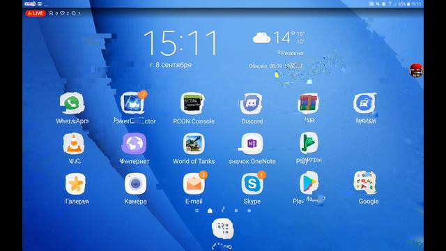 играю на сервере у друга смотреть онлайн