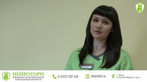 Диагноз: Дислалия