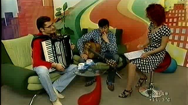 Пора включаться