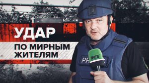 «К счастью, никто не погиб»: военкор RT — из больницы в Донецке