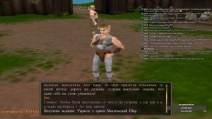 Не Аллоды - Проклятые земли - Прохождение [Стрим#3]