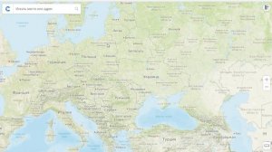 Всеоб. История 6кл. §5 Англия в раннее Средневековье