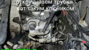 Ремонт Главного Тормозного Цилиндра продувкана Фольксваген Пассат Б3 VW Passat B3