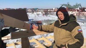 Урок 1 | Как нужно врезать скаты крыши. Простые правила