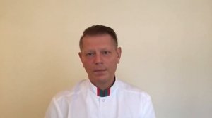 Подтянуть кожу после похудения.