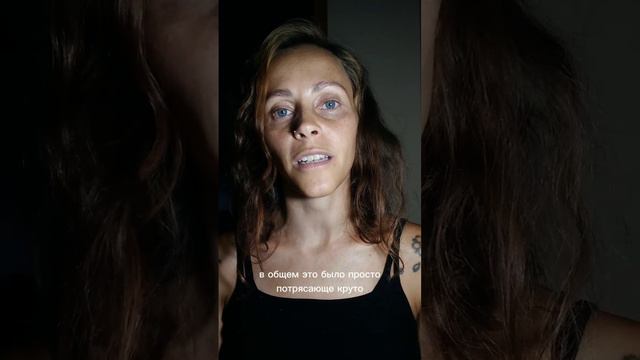 Анна Кочеткова | Отзыв про игру "Путь Героя" | Алла Филина