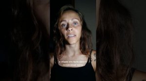 Анна Кочеткова | Отзыв про игру "Путь Героя" | Алла Филина