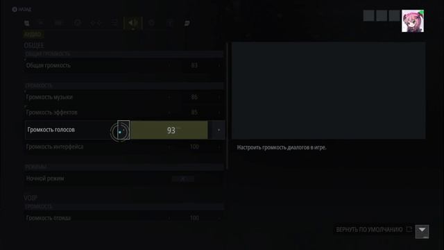 Ghost Recon Brekpoint: часть 2/1 (Xbox One S) смотреть онлайн