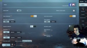 КАК РАЗБЛОКИРОВАТЬ 90 FPS GAMELOOP | GAMELOOP 90FPS | КАК НАСТРОИТЬ ЭМУЛЯТОР GAMELOOP 7.1 без ФАЙЛО