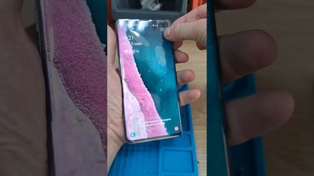 Замена дисплея Samsung Galaxy S10 Plus