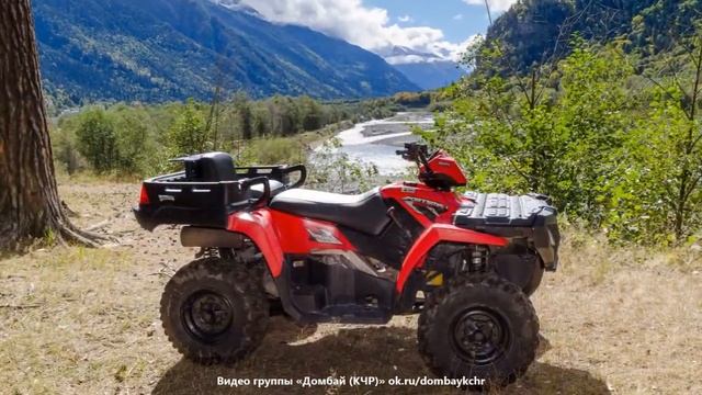 Покатушки на квадриках (Теберда, озеро Каракёль). смотреть онлайн