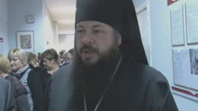 Кузнецк