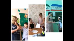 ГКОУ "Специальная (корреционная) общеобразовательная школа-интернат №6" города Благодарного