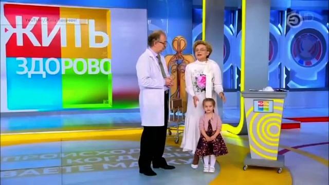 В Городскую клиническую больницу №7 Казани поступила вторая партия вакцины «Совигрипп». смотреть онлайн