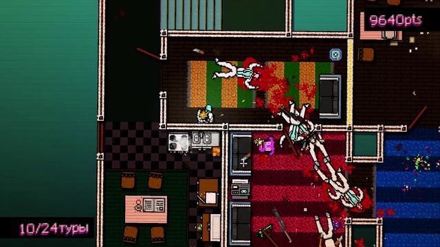 Hotline Miami-second chapter