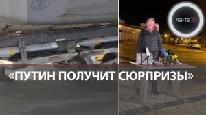 Нуланд в Киеве пригрозила России ракетами GlSDB | Путин: парни воюют как надо! | Пленные в Авдеевке