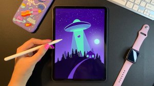 Как нарисовать летающую тарелку