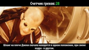 Все киногрехи фильма "Черная дыра"