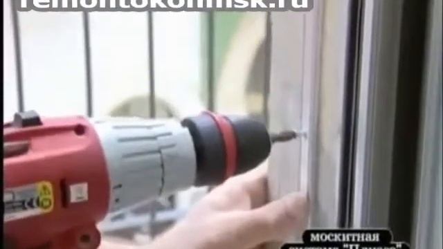 Москитные сетки Плиссе