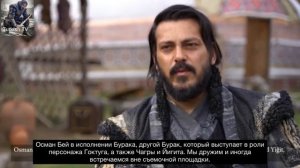 ✔Забит Самедов #ОснованиеОсман