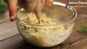 Паштет из яиц и лука с грецкими орехами - рецепт пошаговый от menu5min