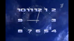 Часы Первого канала 2000-2011. Утренние (9:00-9:05) | KS2