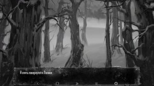 #5 ЧТО БУДЕТ ЕСЛИ ПОСЛАТЬ СЕМЁНА ▶ DVAPlay шокирован в TINY BUNNY Зайчик ▶ Прохождение