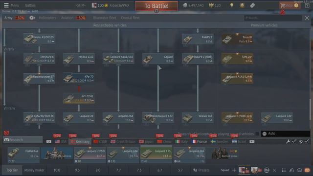 Купить Золотых Орлов В War Thunder Дешево
