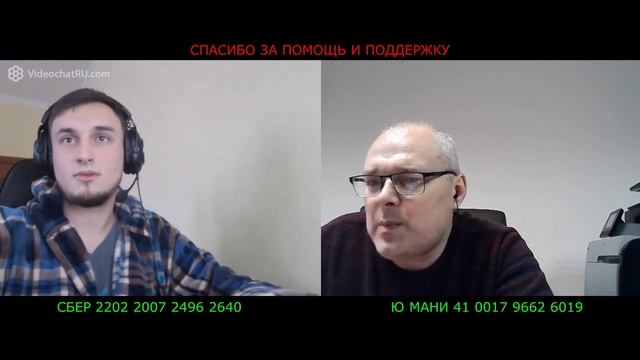16 км от Москвы живут в бараках!