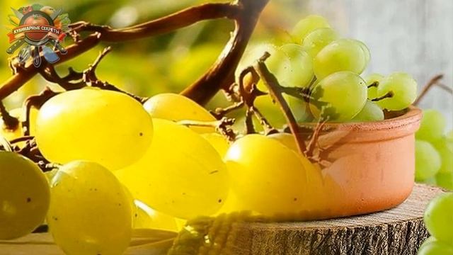 ЧТО ДЕЛАТЬ, ЕСЛИ КУПИЛИ КИСЛЫЙ ВИНОГРАД. КАК СДЕЛАТЬ ЕГО СЛАДКИМ ЗА 30 СЕКУНД! смотреть онлайн