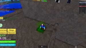 ✨ГДЕ НАЙТИ ВСЕ ПЛИТЫ В BLOX FRUIT+конкурс