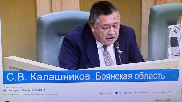 Голикова о  смертности.....