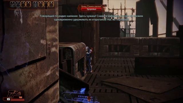 Mass Effect: Legendary Edition - #8 Психопат, идеальный кроган и Архангел