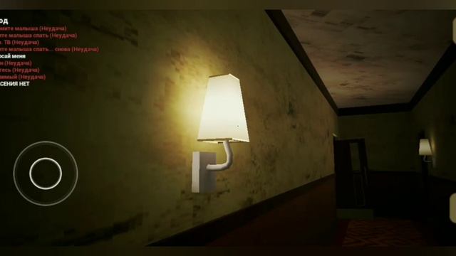 прохождение игры "малыш в жёлтом" | где находятся все 12 душ [2 часть] смотреть онлайн