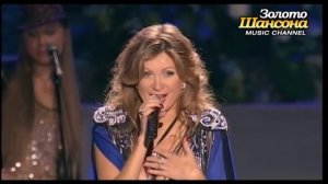 Вика Цыганова - Романс