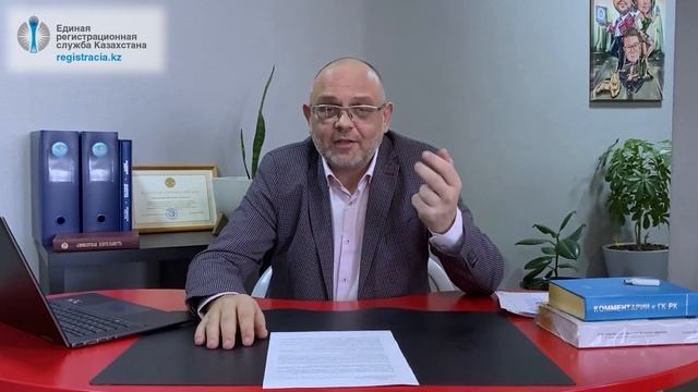 Консульская легализация для Казахстана: порядок оформления документов в выдающей их стране