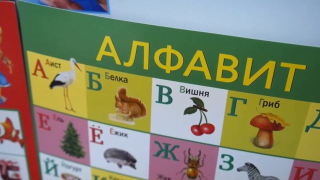 Открытки ИЗО смотреть онлайн