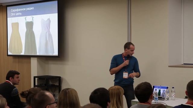 Андрей Новосельский    10 важных принципов хорошей компании