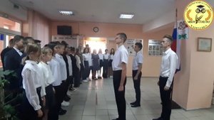 Вынос флага.mp4  Линейка