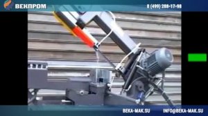 Ленточнопильный станок Beka-Mak BMSY 230DG - BMSY 230DGH