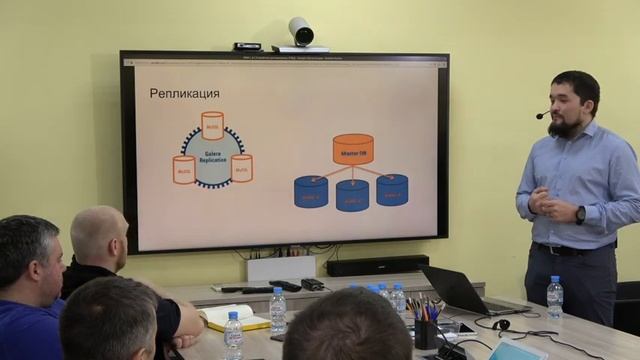 DBA1 MariaDB 1. Устройство реляционных СУБД смотреть онлайн